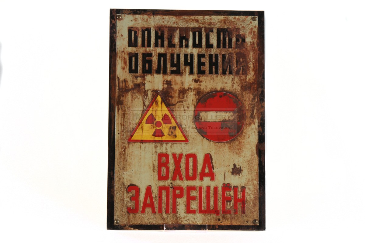 radiation warning sign chernobyl